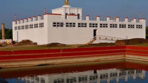 Lumbini